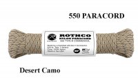 550 Паракорд веревка 30 м Desert camo