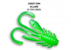 Guminukas Crazy Fish Allure 40 mm Toxic Green