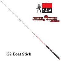 DAM Steelpower Red G2 Boat Stick - 1.50 m, 50-100 g