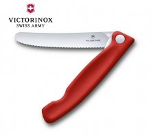 Victorinox Swiss Classic Foldable Paring Knife 6.7831.FB