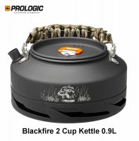 Чайник Prologic Blackfire на 2 чашки 0.9 L